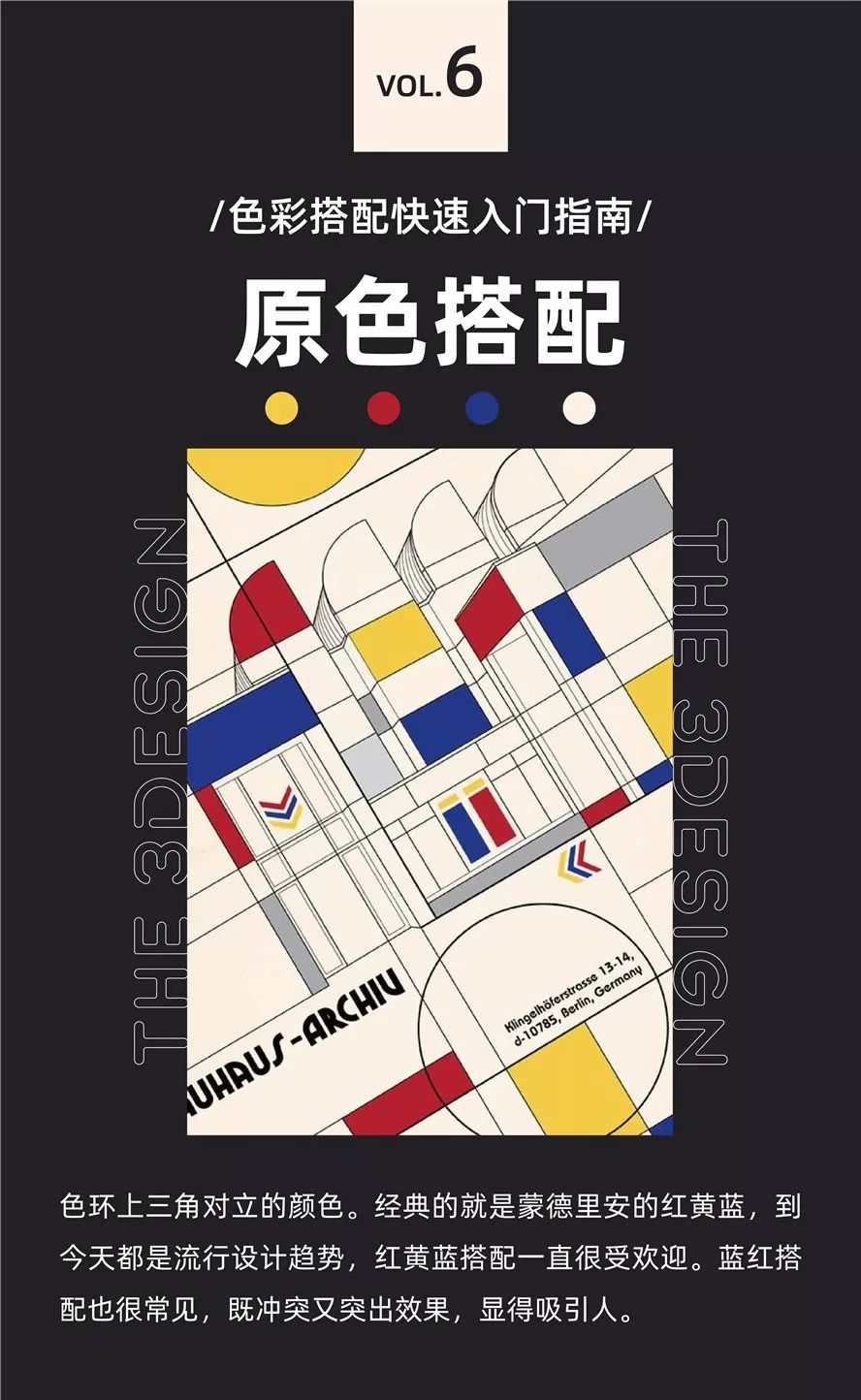 自动草稿