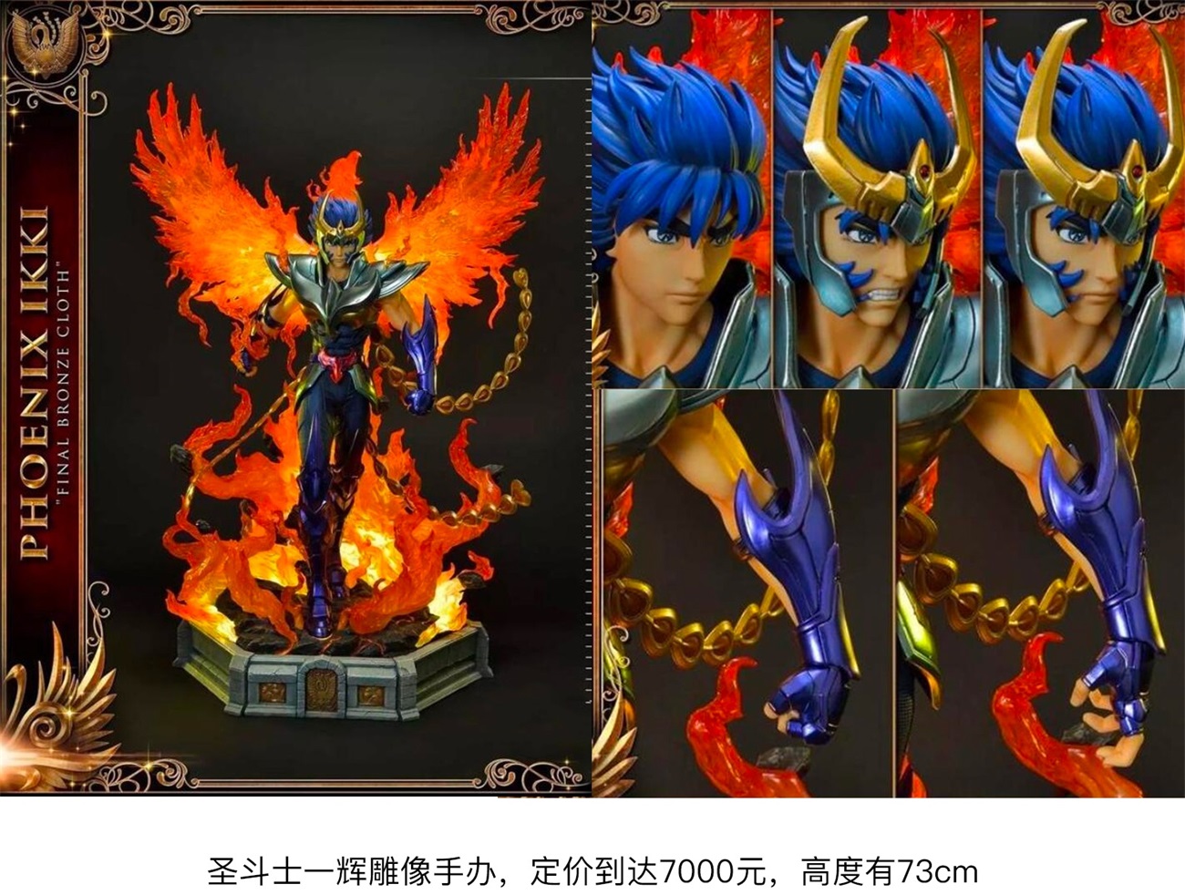 腾讯 ISUX 出品！2021-2022设计趋势报告：日系潮玩篇