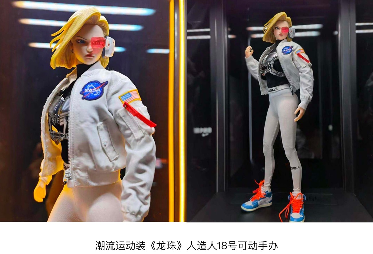 腾讯 ISUX 出品！2021-2022设计趋势报告：日系潮玩篇