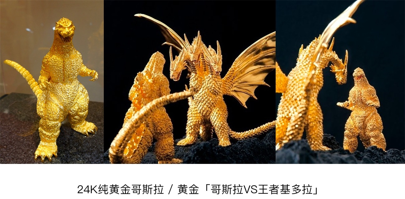 腾讯 ISUX 出品！2021-2022设计趋势报告：日系潮玩篇