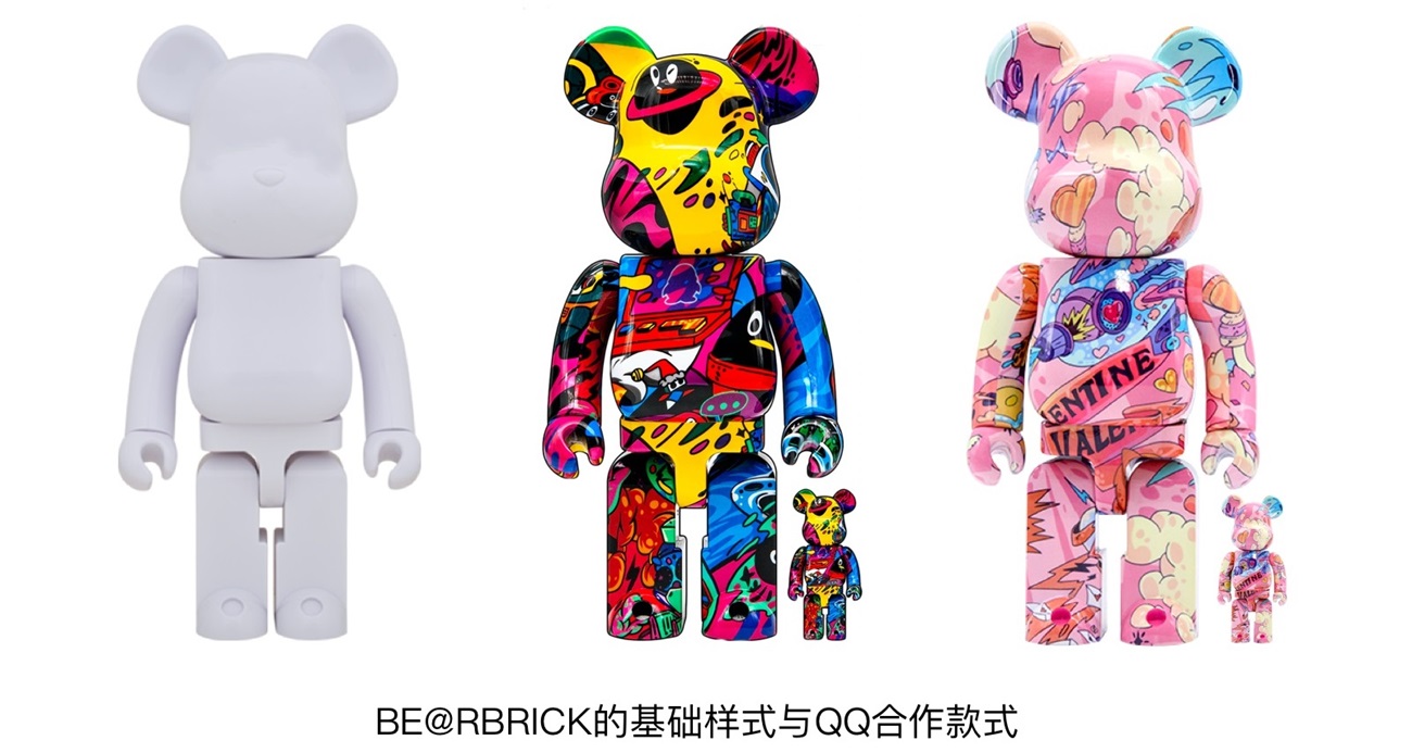 腾讯 ISUX 出品！2021-2022设计趋势报告：日系潮玩篇