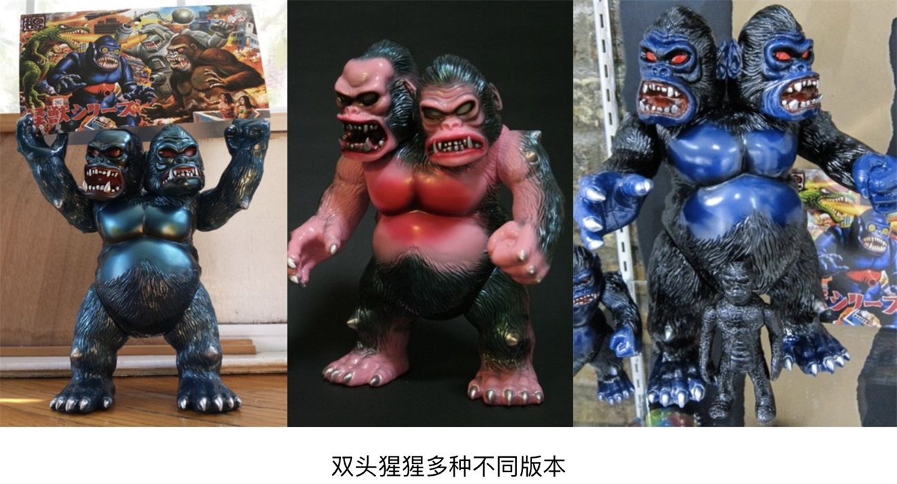 腾讯 ISUX 出品！2021-2022设计趋势报告：日系潮玩篇