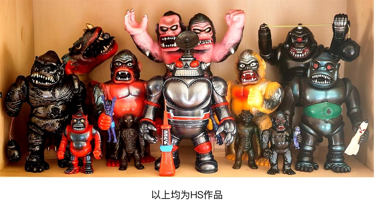 腾讯 ISUX 出品！2021-2022设计趋势报告：日系潮玩篇
