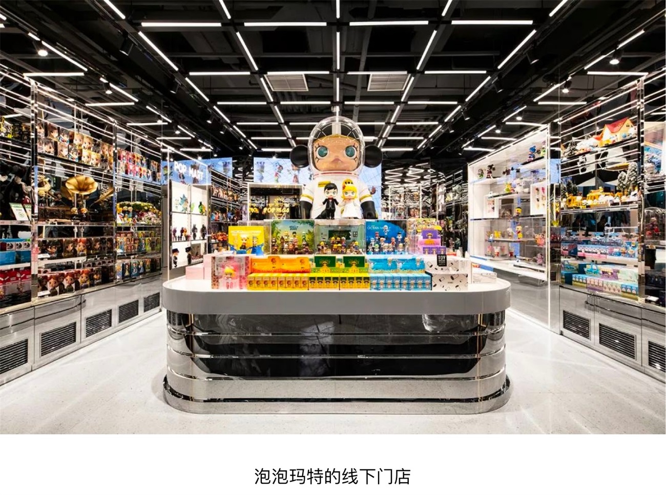 腾讯 ISUX 出品！2021-2022设计趋势报告：日系潮玩篇
