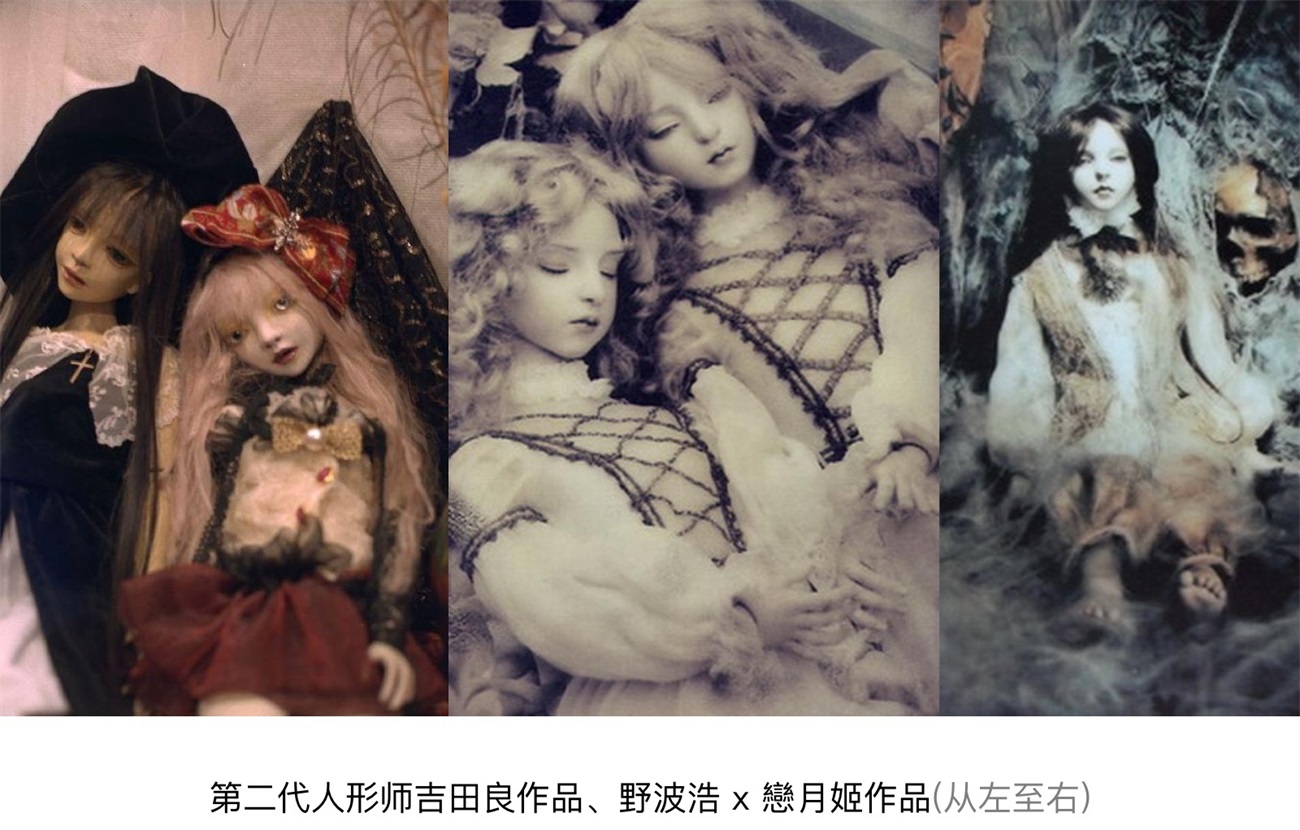 腾讯 ISUX 出品！2021-2022设计趋势报告：日系潮玩篇