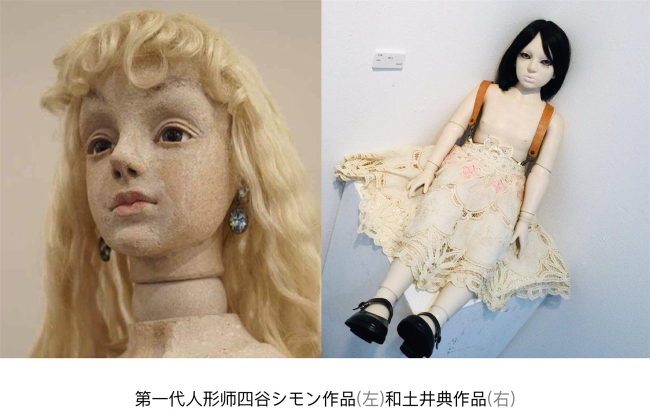 腾讯 ISUX 出品！2021-2022设计趋势报告：日系潮玩篇