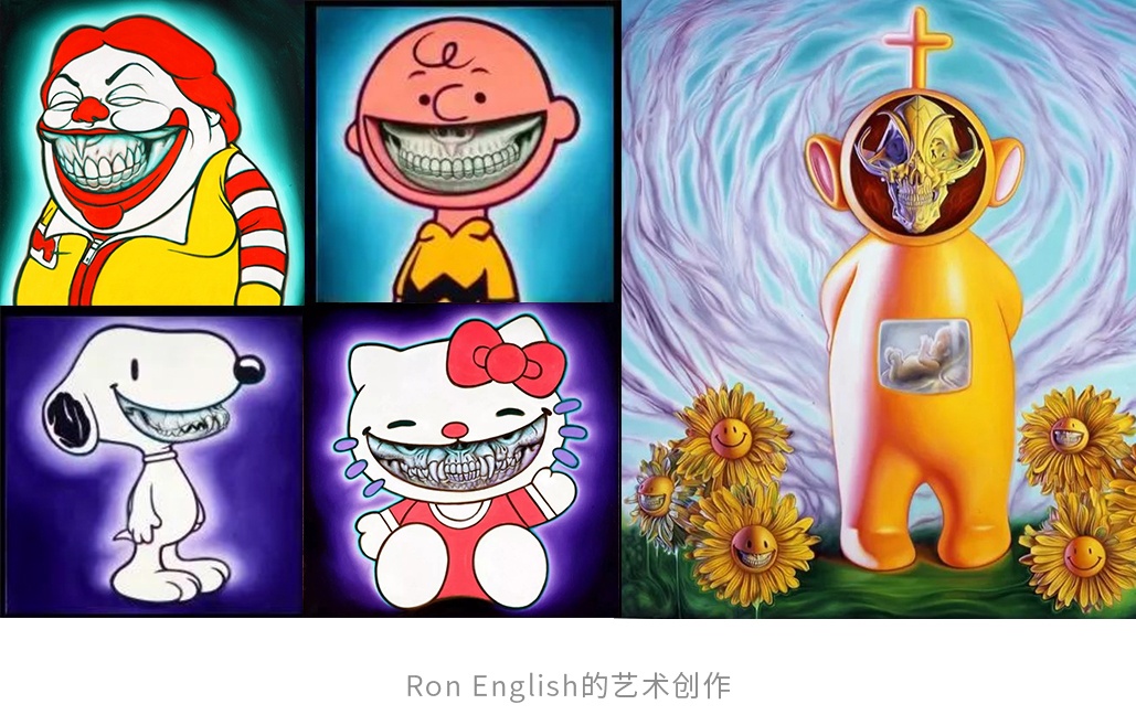 腾讯万字干货！2020-2021 设计趋势报告：潮玩篇