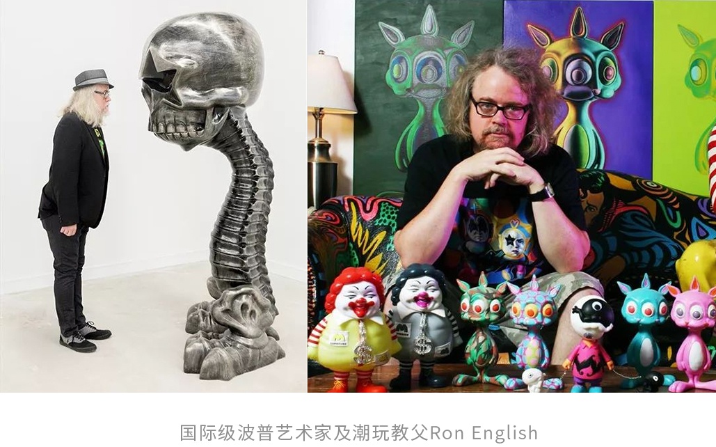 腾讯万字干货！2020-2021 设计趋势报告：潮玩篇