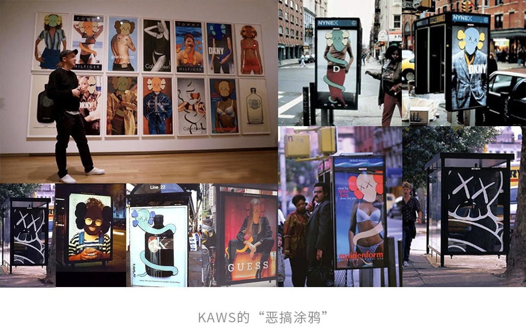 腾讯万字干货！2020-2021 设计趋势报告：潮玩篇