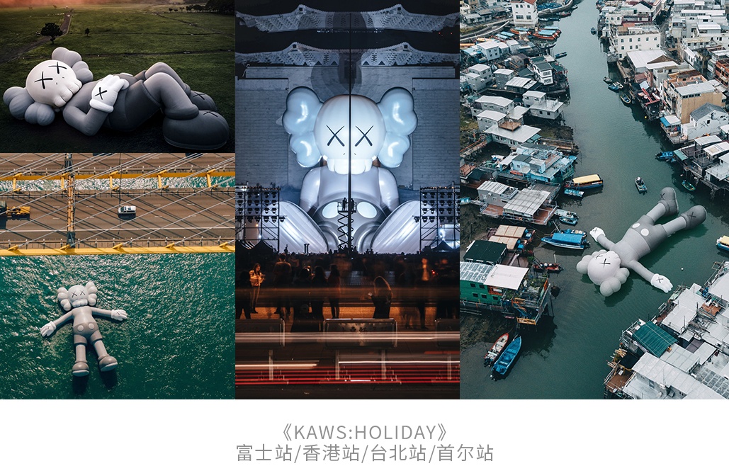 腾讯万字干货！2020-2021 设计趋势报告：潮玩篇