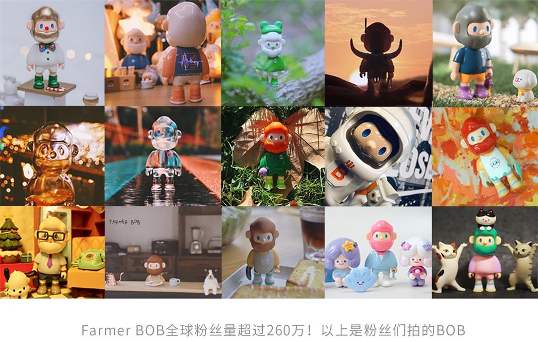 腾讯万字干货！2020-2021 设计趋势报告：潮玩篇