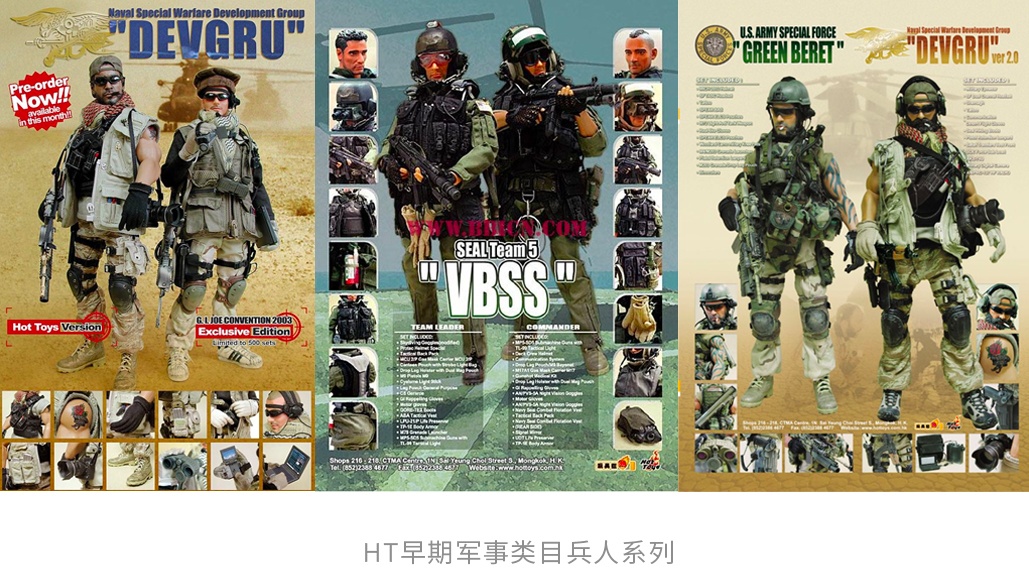 腾讯万字干货！2020-2021 设计趋势报告：潮玩篇