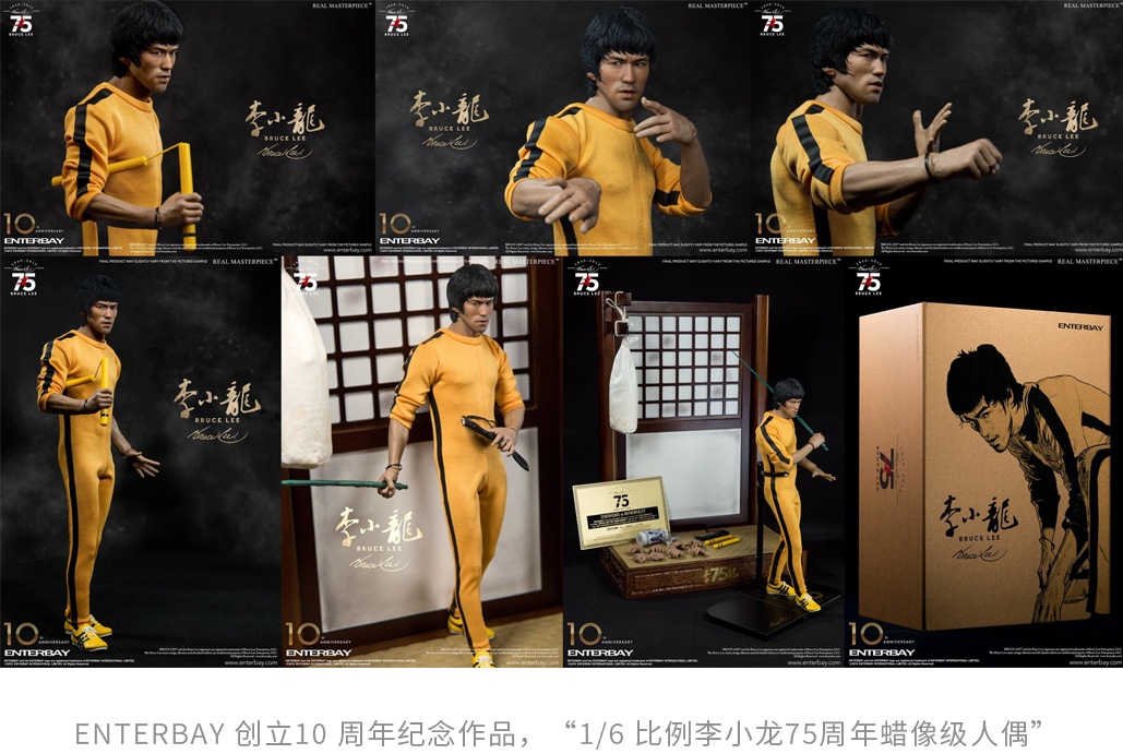 腾讯万字干货！2020-2021 设计趋势报告：潮玩篇