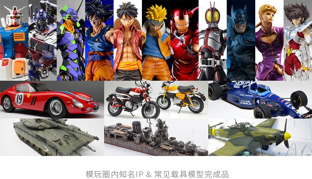 腾讯万字干货！2020-2021 设计趋势报告：潮玩篇