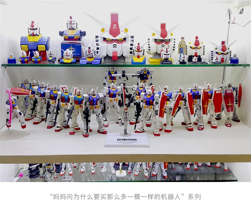腾讯万字干货！2020-2021 设计趋势报告：潮玩篇